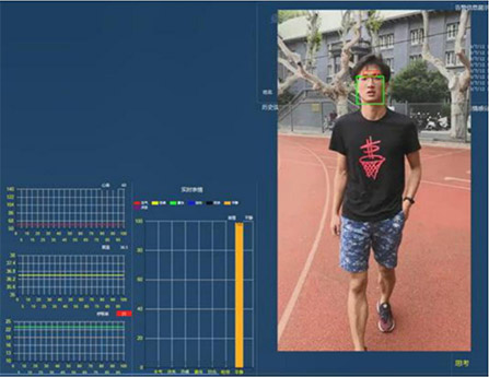 智能体育公园(图12)